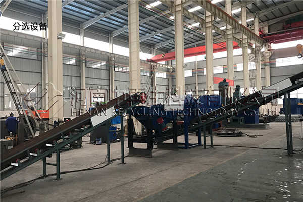 分選系統(tǒng) 分選系統(tǒng)